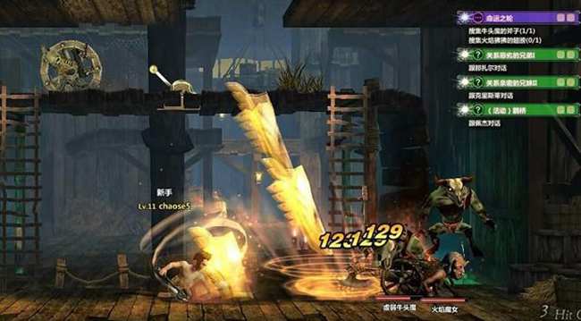 盤點2015年壽終正寢的韓國與歐美網游【組圖】