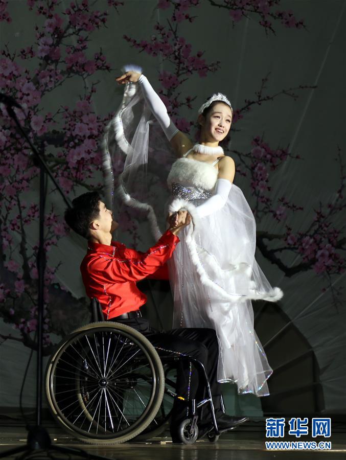 朝鮮舉辦文藝演出紀念國際殘疾人日（組圖）