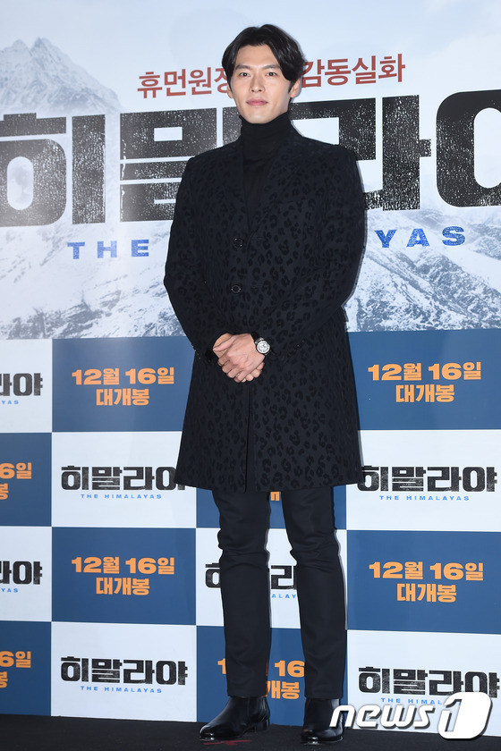 李鐘碩現身《喜馬拉雅》試映會 與玄彬同場比帥【組圖】