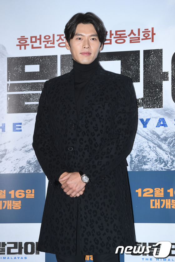 李鐘碩現身《喜馬拉雅》試映會 與玄彬同場比帥【組圖】