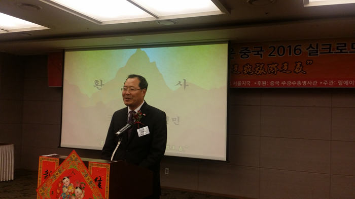 中國駐光州總領事館總領事王憲民致辭。