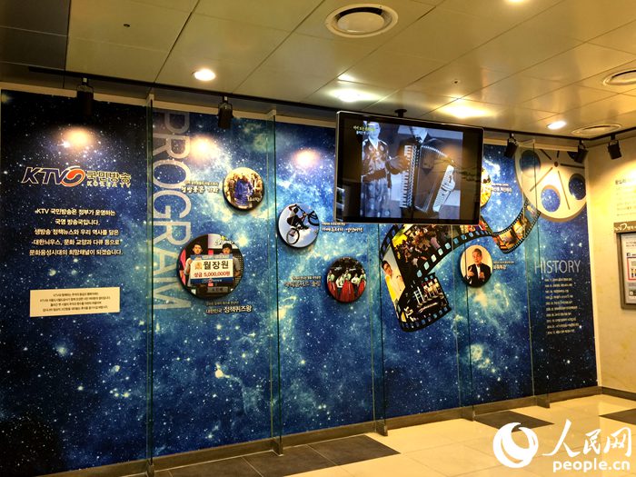 《請回答》掀起復古風 懷舊文化角落戶首爾地鐵站【組圖】