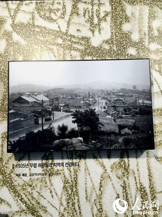 《請回答》掀起復古風 懷舊文化角落戶首爾地鐵站【組圖】