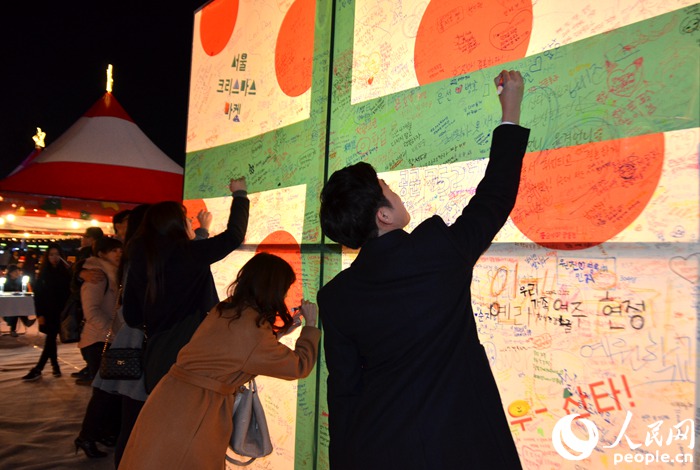 2015首爾圣誕集市指南 感受濃厚節日氣氛
