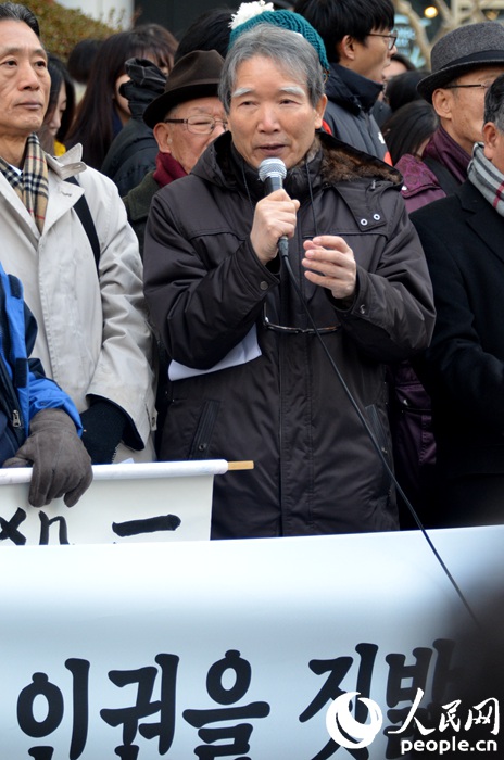 韓“慰安婦”團體如期舉行集會 拒接受韓日共識【組圖】