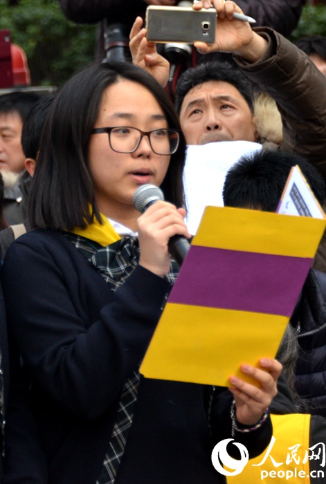 韓“挺對協”常任理事尹美香：將繼續尋求“慰安婦”問題合理合法的解決方式