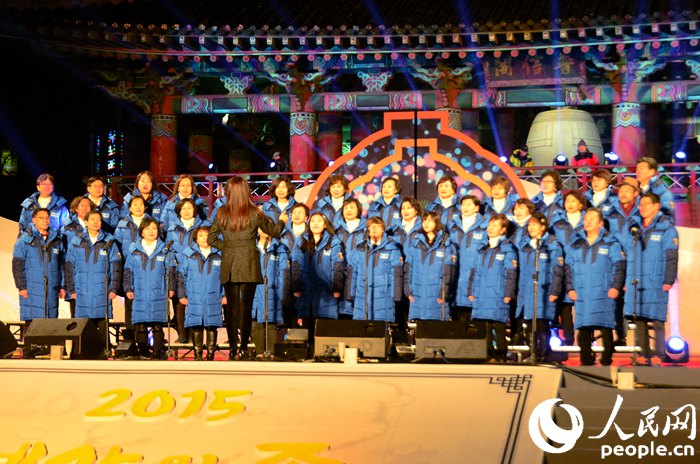 韓國在首爾普信閣舉行敲鐘儀式 喜迎新年