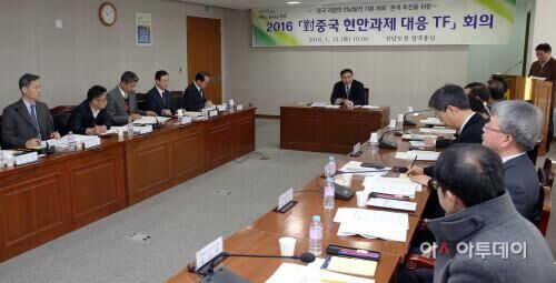韓國全羅南道政府12日舉行了“對中戰略課題研究特別任務組會議”。