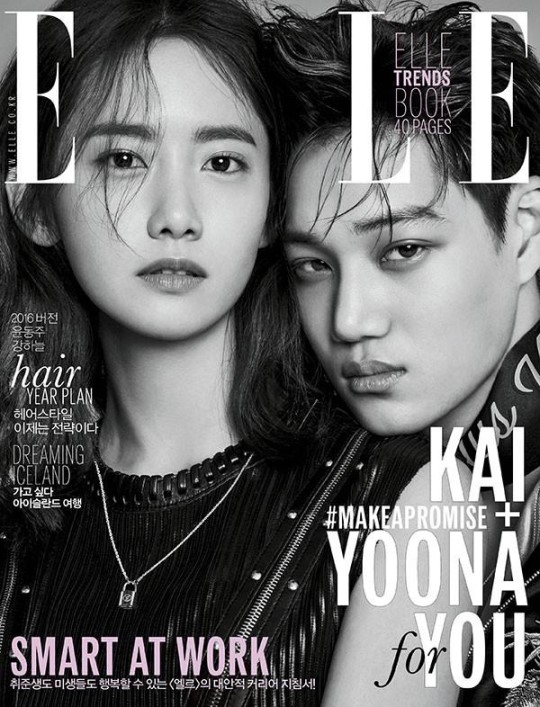 少女時代允兒攜手EXO成員KAI登雜志封面 戀人般相互依偎幸福甜蜜（圖）
