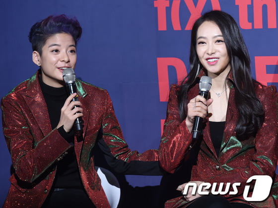 f(x)舉辦首場演唱會發布會 宋茜紅衣現身【組圖】