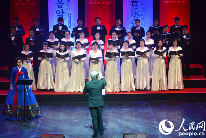 “中韓友好音樂會”在首爾成功舉辦