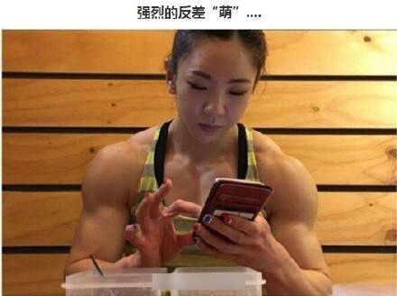 韓國蘿莉臉肌肉女走紅 漂亮妹練成金剛芭比【組圖】