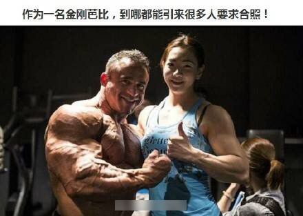 韓國蘿莉臉肌肉女走紅 漂亮妹練成金剛芭比【組圖】