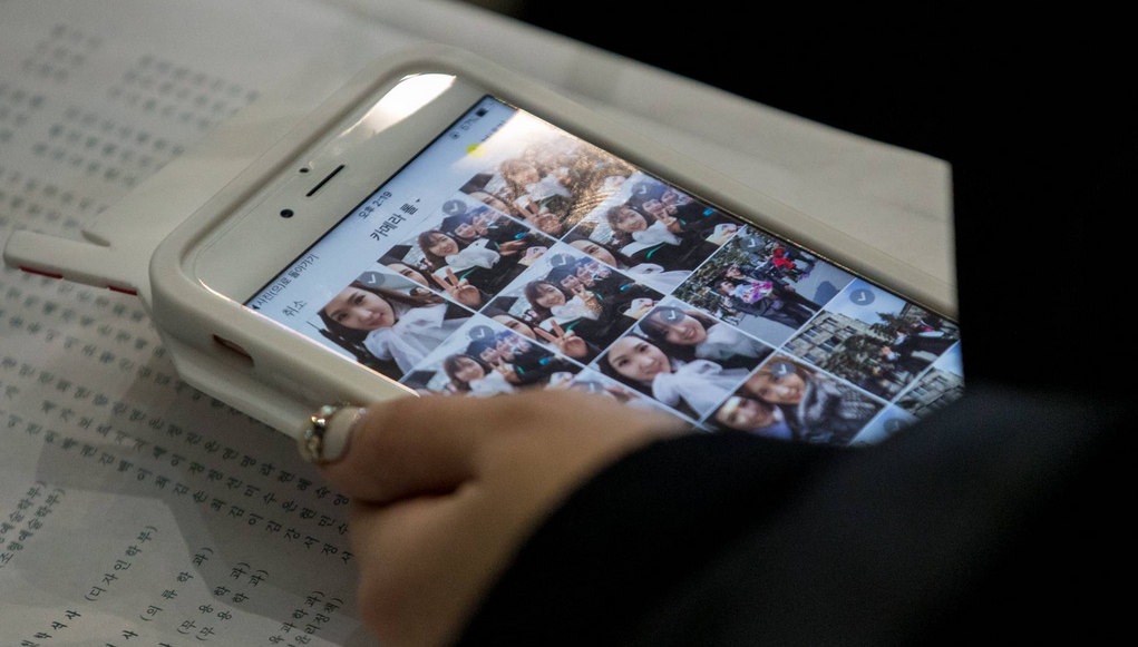 韓國名門女大迎畢業季 畢業生顏值“爆表”【組圖】