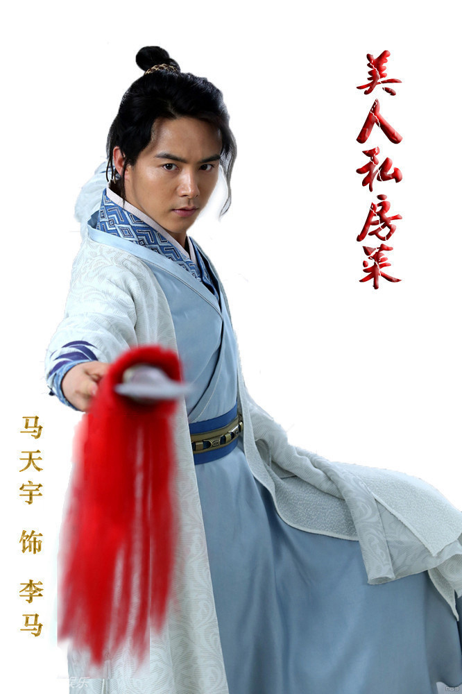 《太陽的后裔》宋仲基李易峰陳偉霆胡歌 2016高顏值中韓男星霸屏【組圖】