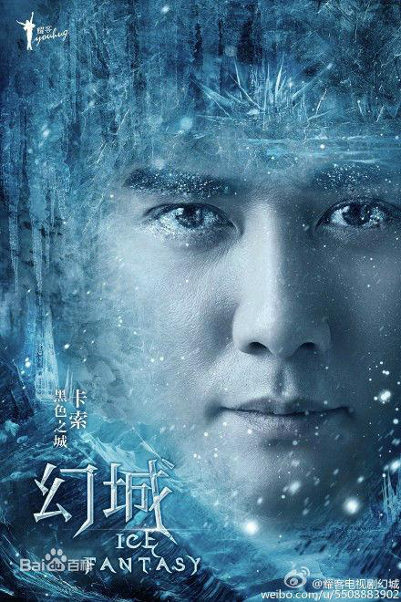 《太陽的后裔》宋仲基李易峰陳偉霆胡歌 2016高顏值中韓男星霸屏【組圖】