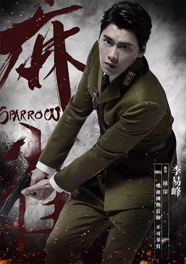 《太陽的后裔》宋仲基李易峰陳偉霆胡歌 2016高顏值中韓男星霸屏【組圖】