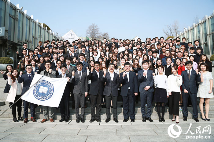 駐韓中國大使館教育處舉辦全韓學聯2016春季培訓工作會議