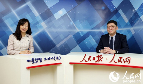 人民網韓國公司與韓國海外文化弘報院簽署合作協議