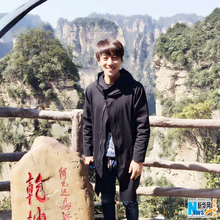 黃致列晉級《我是歌手》決賽 忙里偷閑游張家界【組圖】