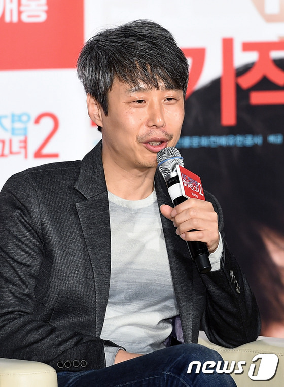 《我的新野蠻女友2》在韓舉辦發布會 宋茜小清新裝扮顯可愛【組圖】