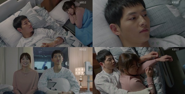 《太陽的后裔》第14集收視率略下降 宋仲基身受槍傷有驚無險【組圖】