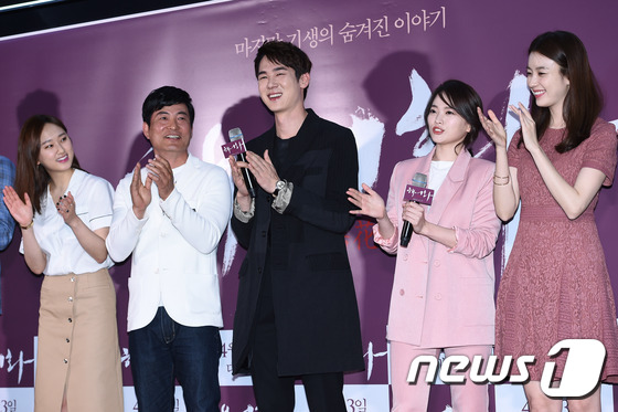 樸信惠驚艷亮相《解語花》試映會 晉九車太賢齊現身助陣【組圖】