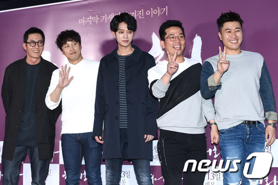 樸信惠驚艷亮相《解語花》試映會 晉九車太賢齊現身助陣【組圖】