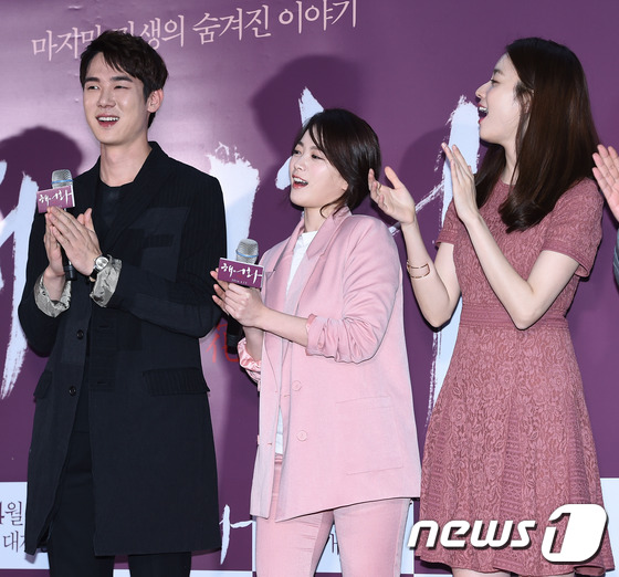 樸信惠驚艷亮相《解語花》試映會 晉九車太賢齊現身助陣【組圖】