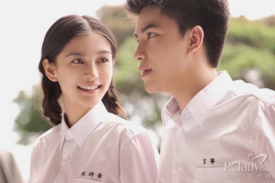 鹿晗《我去上學啦》花絮照曝光 易烊千璽宋慧喬吳亦凡等明星校服照盤點【組圖】