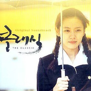 鹿晗《我去上學啦》花絮照曝光 易烊千璽宋慧喬吳亦凡等明星校服照盤點【組圖】