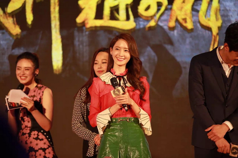 古裝劇《武神趙子龍》改編頁游今公測 林允兒代言照曝光【組圖】