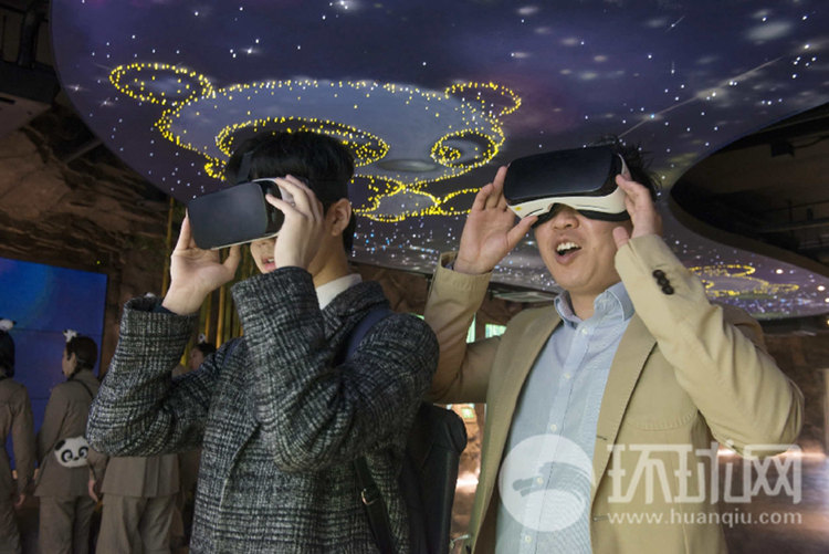 中國熊貓亮相韓國 三星愛寶樂園“熊貓世界”迎公眾開放日【組圖】