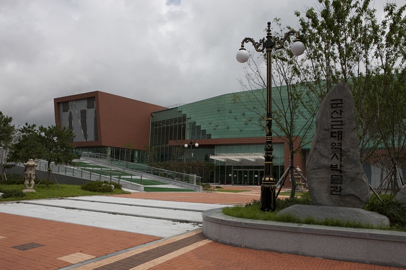 富饒美麗的歷史名城——韓國群山