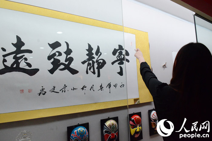 “北京文化產業貿易展覽會——品味北京@首爾”系列活動在首爾隆重開幕