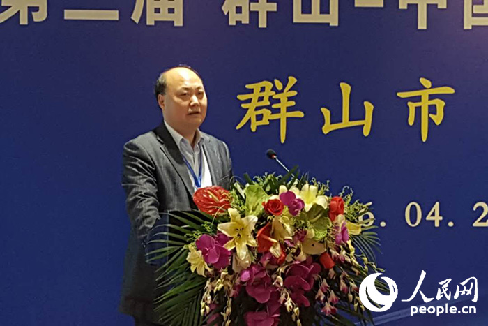 第三屆群山-中國友好城市交流會在沈陽舉辦