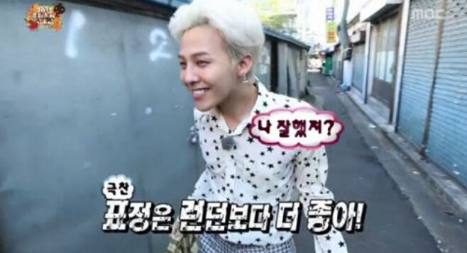 bigbang權志龍T.O.P打翻春天調色盤 多彩發色盤點【組圖】
