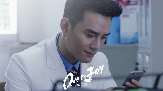 《歡樂頌》王凱領銜宋仲基李鐘碩樸海鎮 韓星演繹醫生角色誰更帥【組圖】