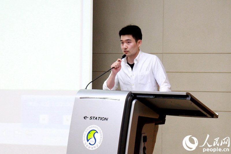 第一屆在韓青年未來職業論壇成功舉辦

莘莘學子共討未來之路