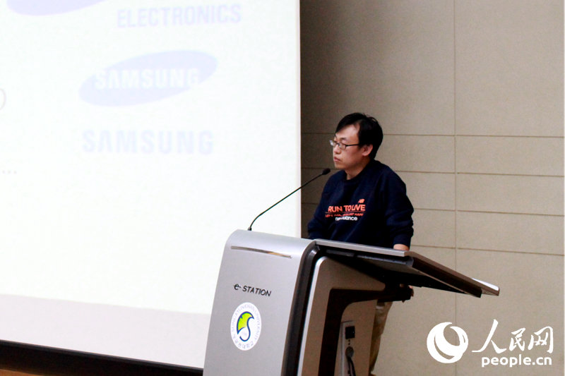 第一屆在韓青年未來職業論壇成功舉辦

莘莘學子共討未來之路