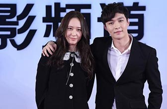 林允兒李易峰林更新李鐘碩鄭爽 盤點高顏值中韓熒屏情侶檔【組圖】