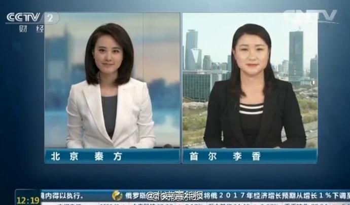 韓國整容亂象：中國顧客價格貴30% 中介抽成50%