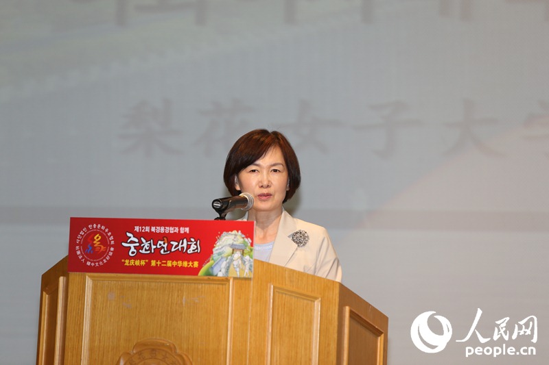 第十二屆“中華緣”中文大賽在首爾舉行 “中華緣”架“連心橋”【組圖】