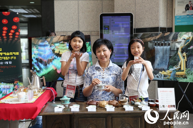 第十二屆“中華緣”中文大賽在首爾舉行 “中華緣”架“連心橋”【組圖】