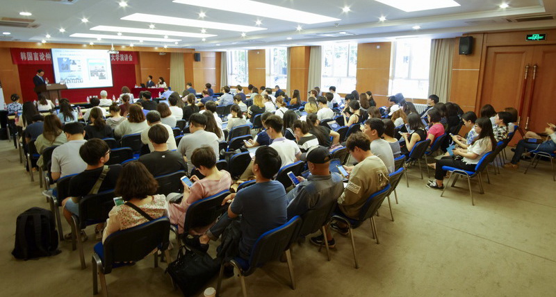 韓國言論仲裁委員會主席樸容相受邀到北大演講