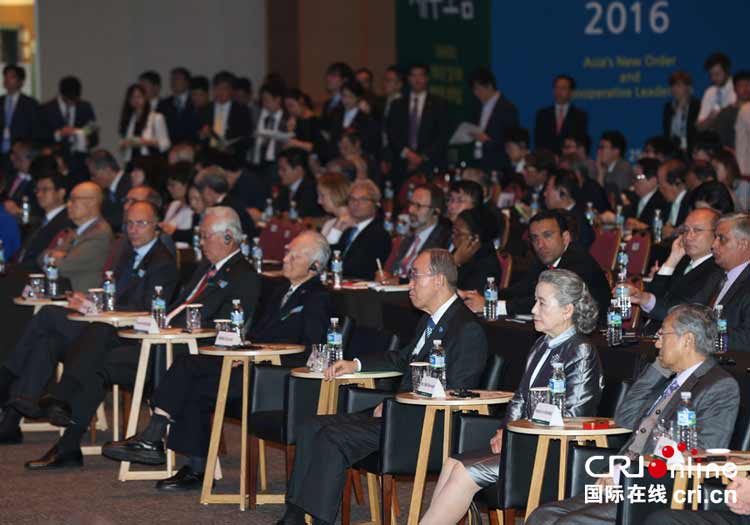 2016濟州論壇開幕(組圖)