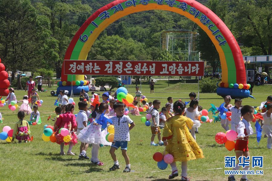 朝鮮兒童歡度“六一”國際兒童節（組圖）