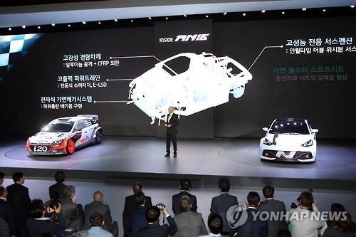 釜山國際車展開幕 眾車企攜新作亮相【組圖】