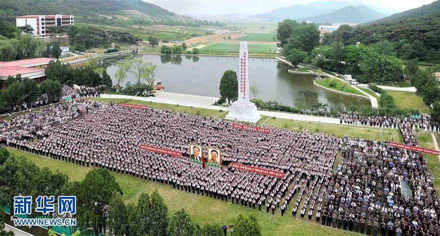 這張朝中社6月7日提供的照片顯示的是朝鮮萬景臺少年團夏令營改建工程竣工儀式現場。新華社/朝中社
