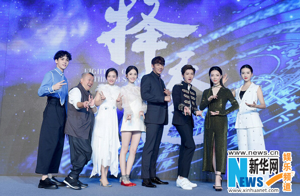 鹿晗攜手古力娜扎出演《擇天記》 熒屏首秀演愛情戲【組圖】